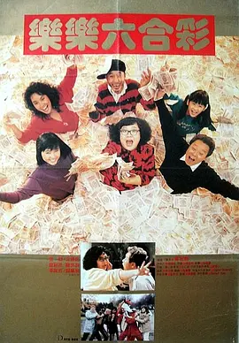 魅影直播间b站直播